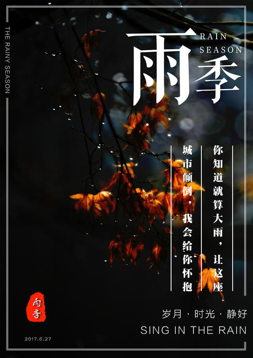 台湾国立政治大学学历认证